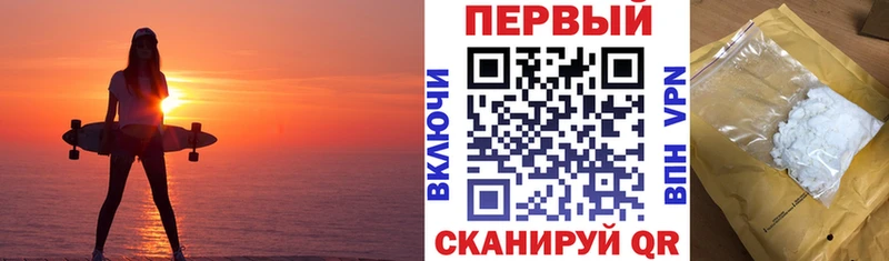 АМФ 98%  Циолковский 