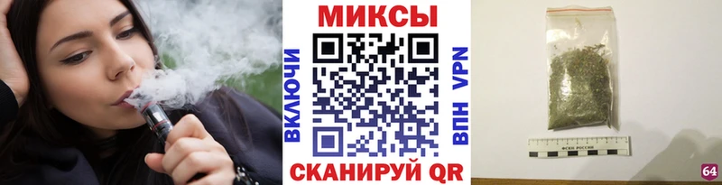 БУТИРАТ 99%  KRAKEN ССЫЛКА  Циолковский 