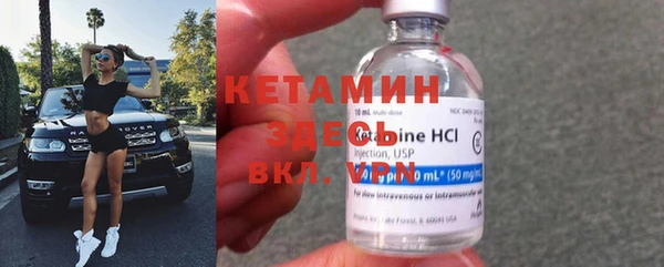 ПСИЛОЦИБИНОВЫЕ ГРИБЫ Абаза
