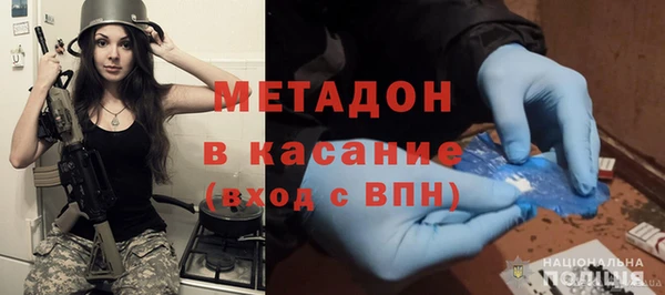 ПСИЛОЦИБИНОВЫЕ ГРИБЫ Абаза