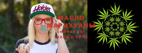 mdpv Алексеевка