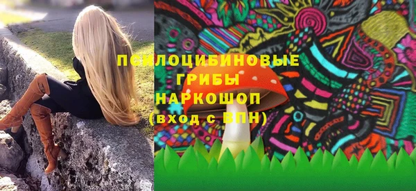 каннабис Абинск
