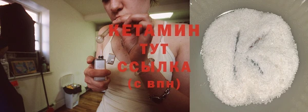 ПСИЛОЦИБИНОВЫЕ ГРИБЫ Абаза