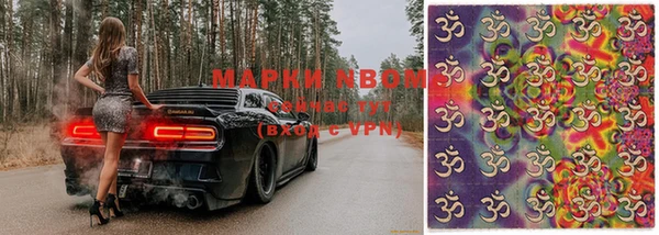 прущий лед Алексин