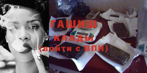 твердый Зерноград