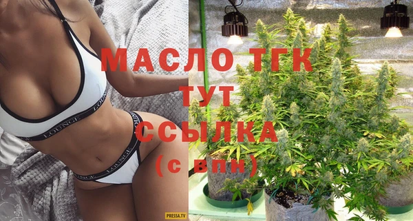прущий лед Алексин