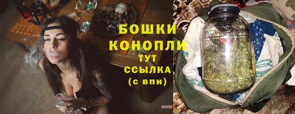 ECSTASY Зеленодольск