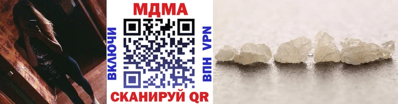 МДМА VHQ  кракен зеркало  Циолковский 