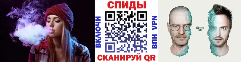 мега как войти  где найти   Циолковский  Метамфетамин Декстрометамфетамин 99.9% 